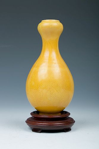 YELLOW GLAZE DRAGON VASE CHENGHUA 39d0e2