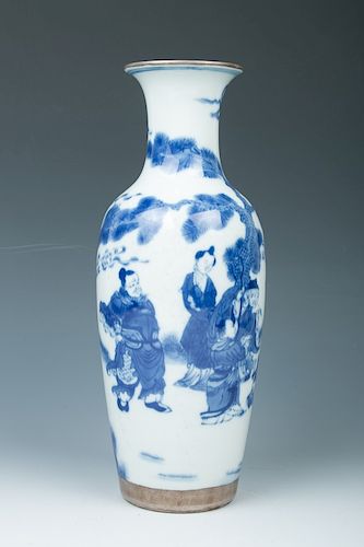 BLUE AND WHITE FIGURAL VASEThe vase