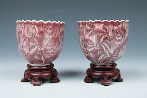 PAIR OF IRON-RED GLAZE CUPSEach