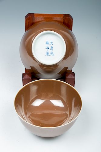 PAIR OF BROWN GLAZE BOWLS, QINGEach