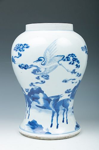 BLUE AND WHITE VASE (REPAIRED),