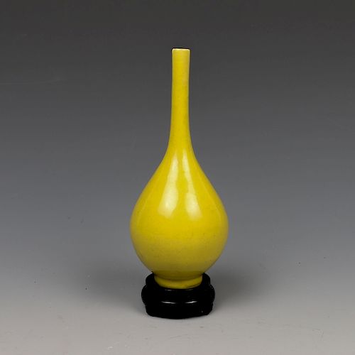 YELLOW GLAZED VASEOf a pear shape