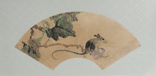 GAO QI FENG 1899 1933 MOUSEDepicting 39d15c