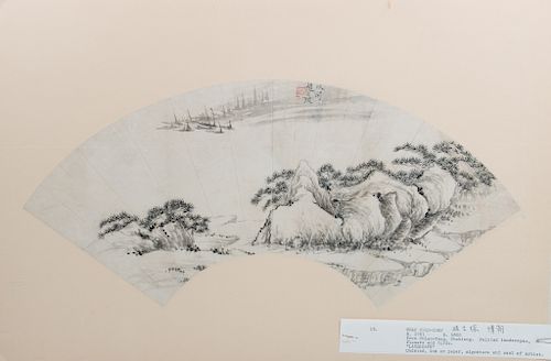 CHAO CHIH CHEN 1781 1860 LANDSCAPEDepicting 39d162