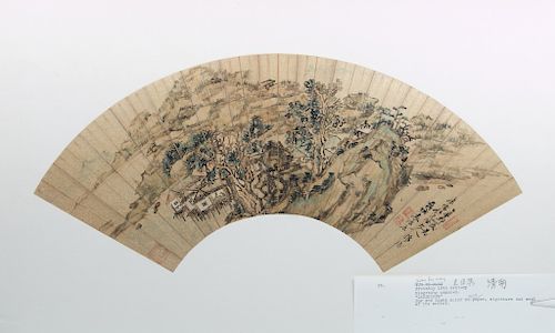 YUAN PAO KANG 19TH C LANDSCAPEDepicting 39d163