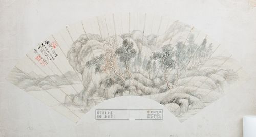DAI YI HENG 1826 1891 LANDSCAPEPainted 39d15f
