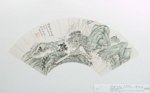 CHIN YUNG-CHING (1856-1930), LANDSCAPEDepicting
