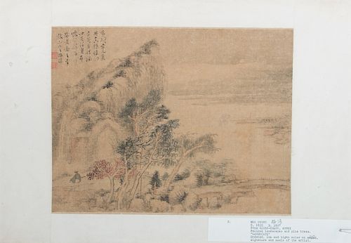 MEI QING (1623-1697), LANDSCAPEDepicting