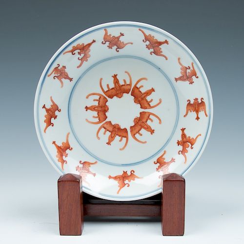 IRON RED FIVE BATS DISH GUANGXU 39d18b