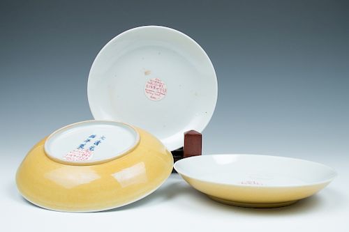 THREE YELLOW GLAZED DISHES, GUANGXU