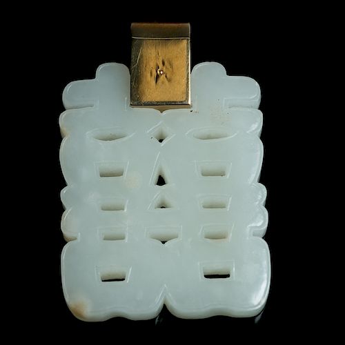 18K MOUNTED WHITE JADE DOUBLE 39d19e