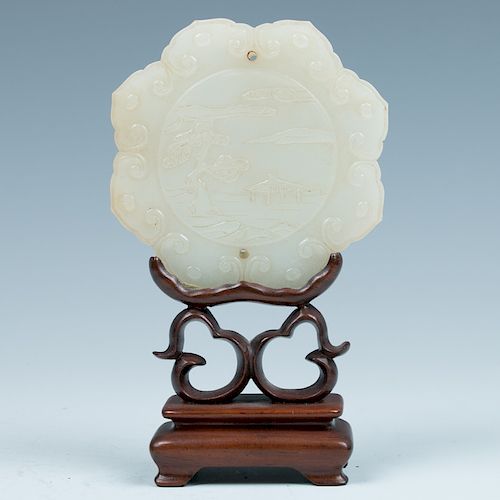 JADE CARVED LOTUS FORM PENDANT