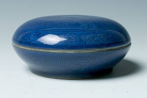 BLUE GLAZED 'DRAGON' SEAL PASTE