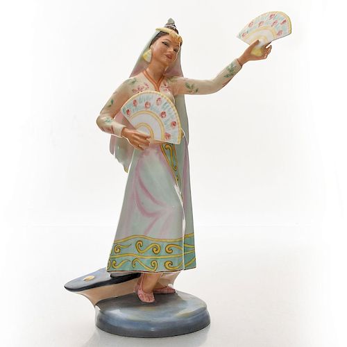 ROYAL DOULTON FIGURINE, PHILIPPINE