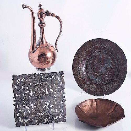 COLLECTION OF DECORATIVE COPPER HOMEWARESPitcher: