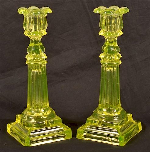 PAIR OF 19TH CENTURY CANARY YELLOW