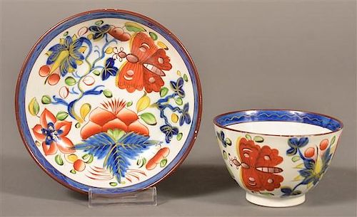 GAUDY DUTCH CHINA BUTTERFLY CUP 39bbf8