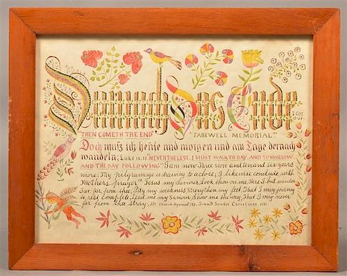 FRAKTUR WATERCOLOR HYMNAL 139,