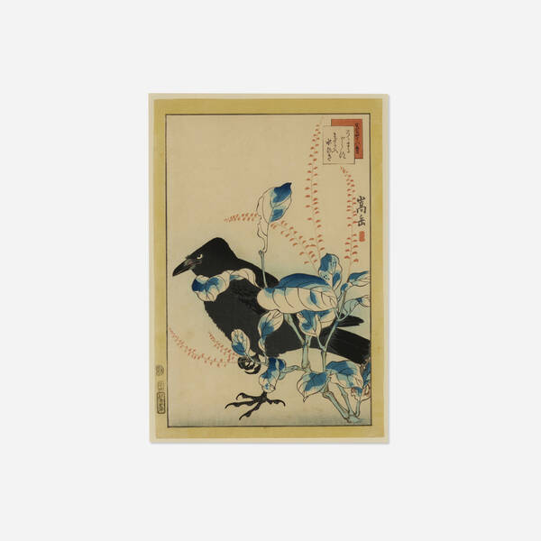 Japanese. Untitled. 19th century,