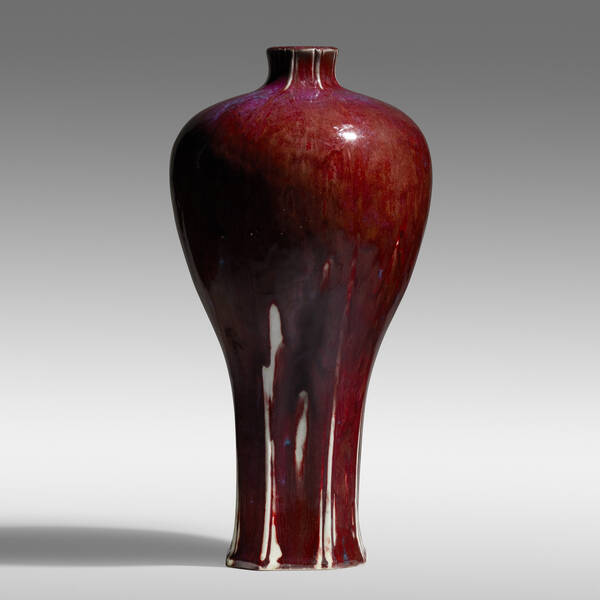 Ernest Chaplet Vase c 1895  39f73d