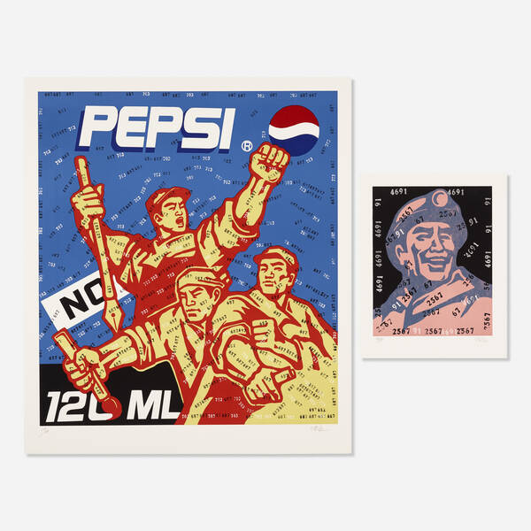 Wang Guangyi b 1957 Pepsi Believer 39f900