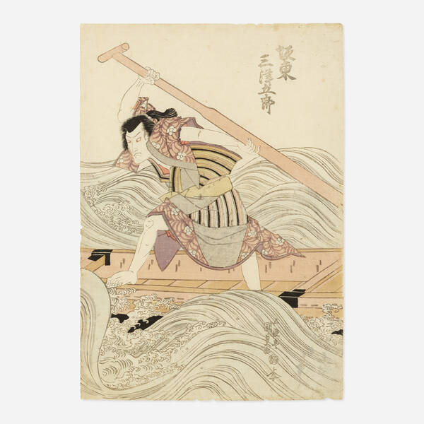 Utagawa Kunisada. Kabuki Actor Bando