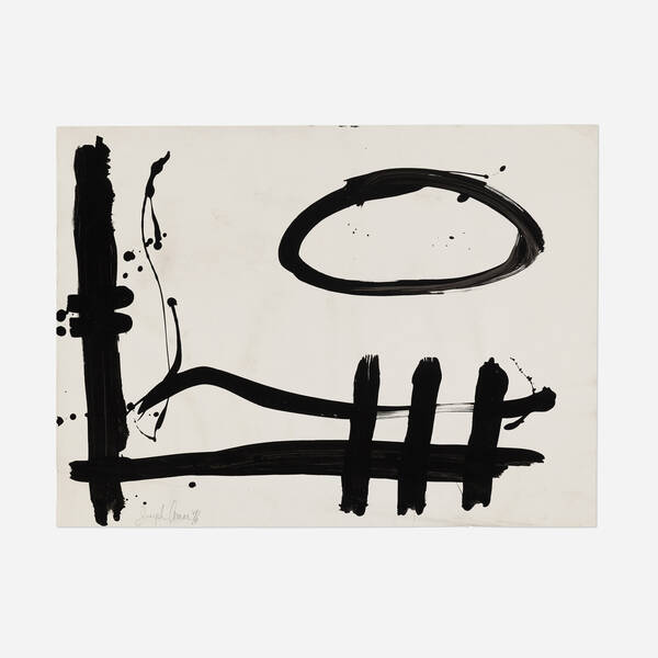 Joseph Amar 1954–2001. Abstract