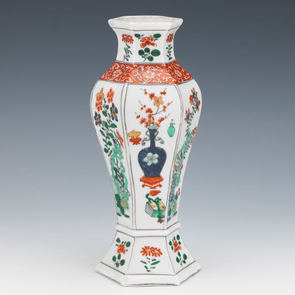 CHINESE PORCELAIN FAMILLE VERT 3a0c87