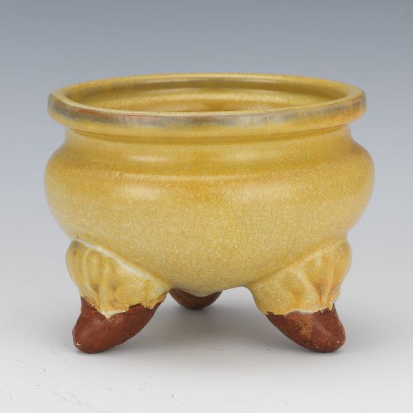 CHINESE MONOCHROME YELLOW CENSER