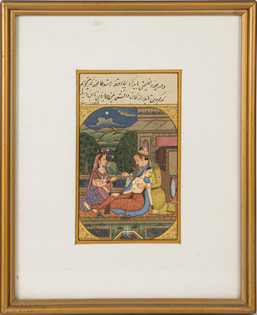 INDO PERSIAN EROTIC MINIATURE MINIATURE 3a0e3b