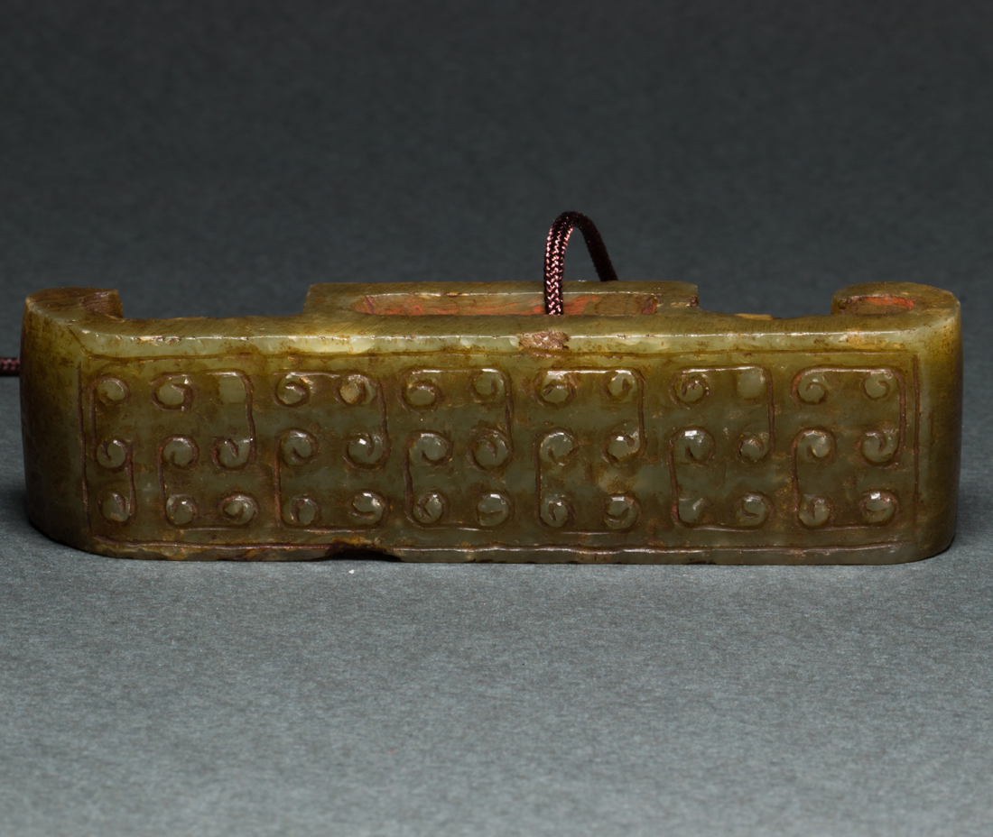 CHINESE CELADON JADE BELT ORNAMENT 3a100e