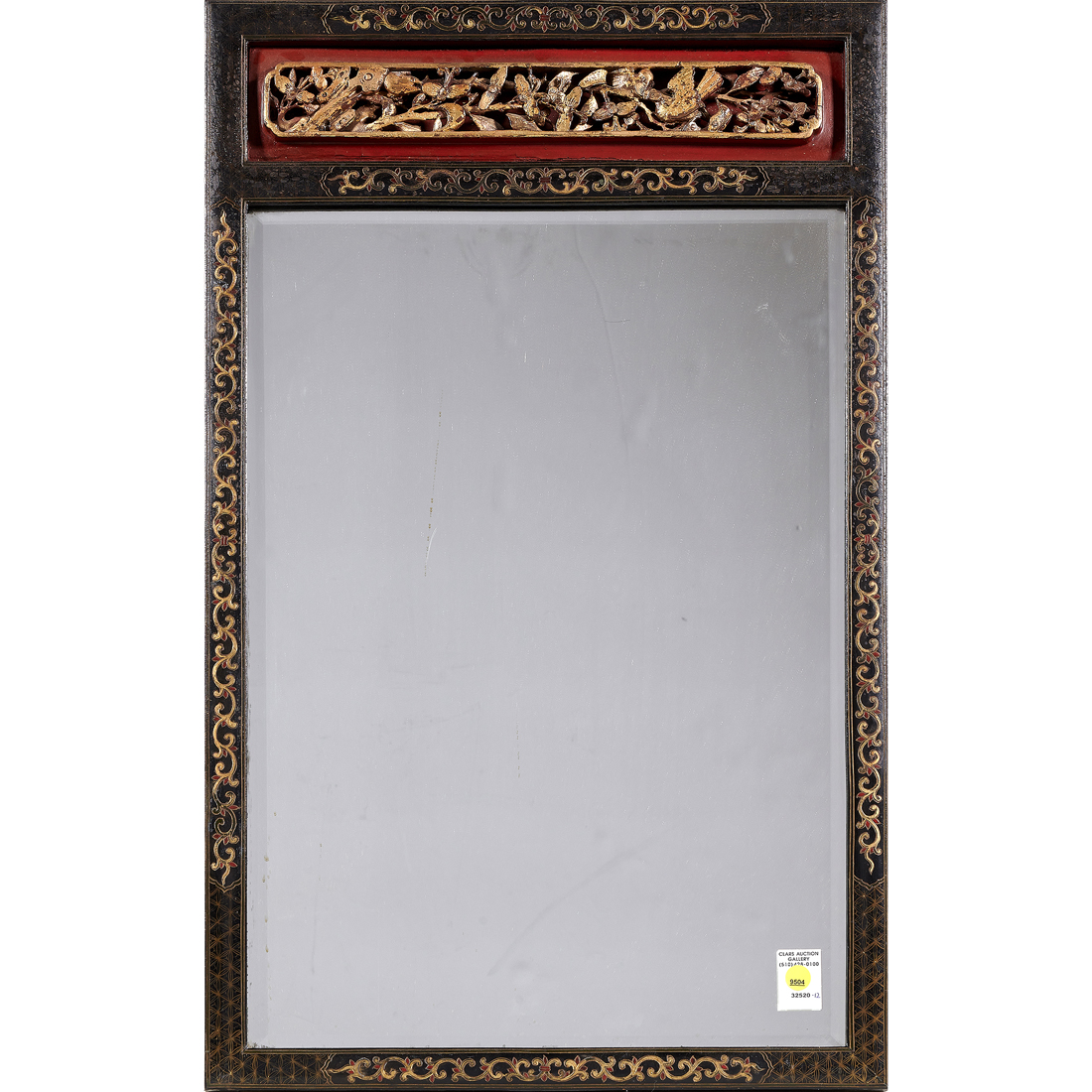 CHINESE LACQUERED FRAMED GLASS 3a104c