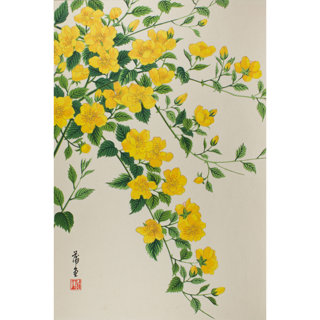 NISHIMURA HODO - YELLOW AZALEA