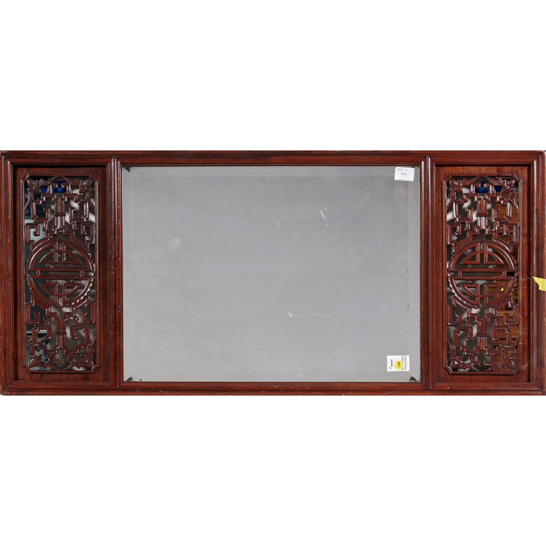 CHINESE HARDWOOD FRAMED GLASS MIRROR 3a107a