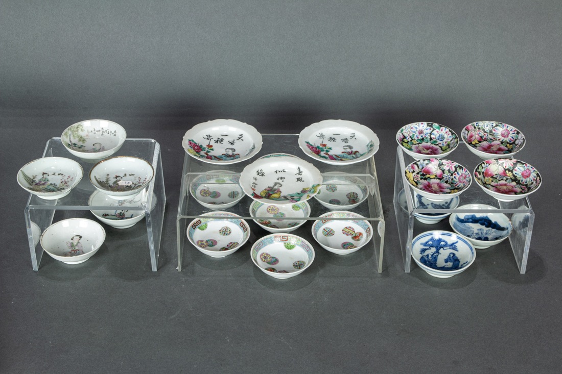 GROUP OF CHINESE PORCELAIN SAUCER DISHES