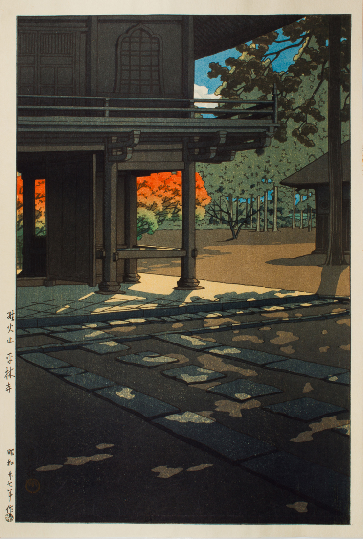 KAWASE HASUI HEIRINJI TEMPLE 3a1210