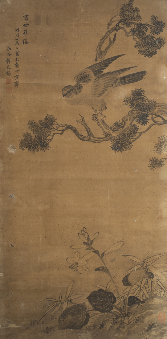 STYLE OF JIANG TINGXI (1669-1732)