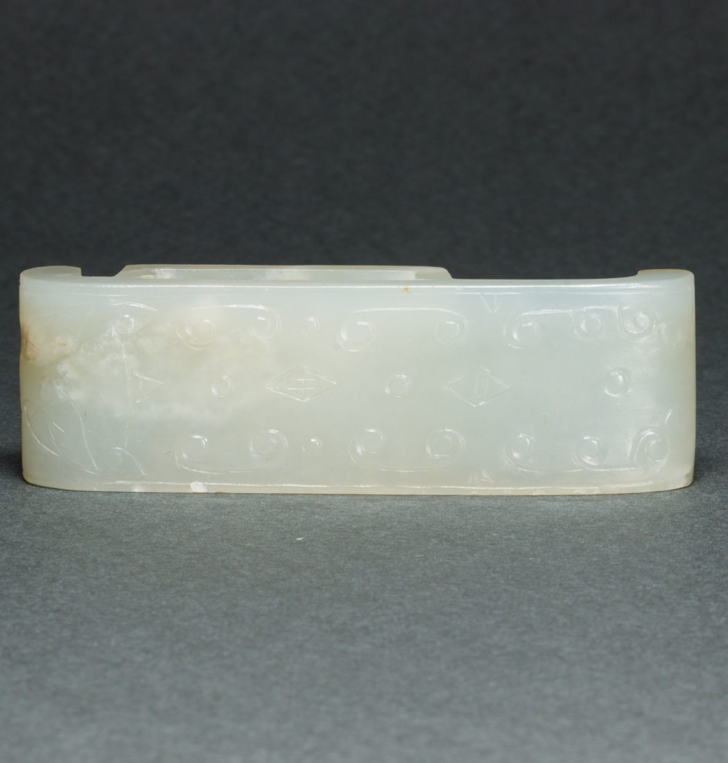 CHINESE WHITE JADE BELT ORNAMENT 3a1230