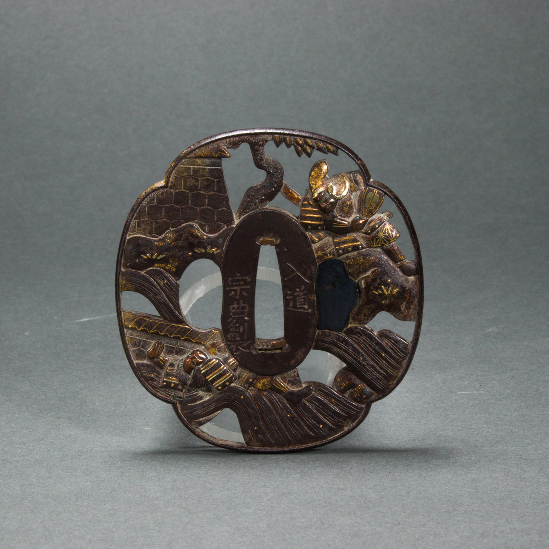 JAPANESE GILT METAL TSUBA Japanese 3a14da