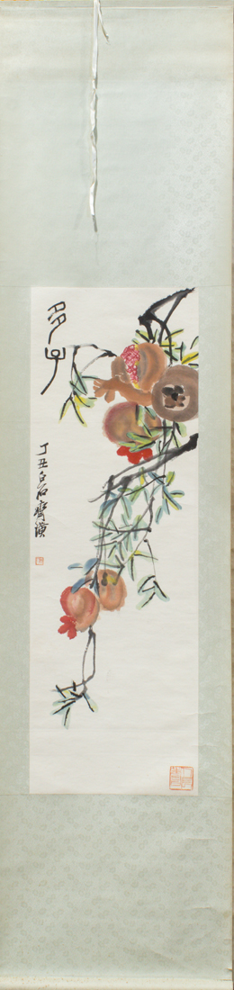 QI BAISHI CHINESE Qi Baishi Chinese  3a1577