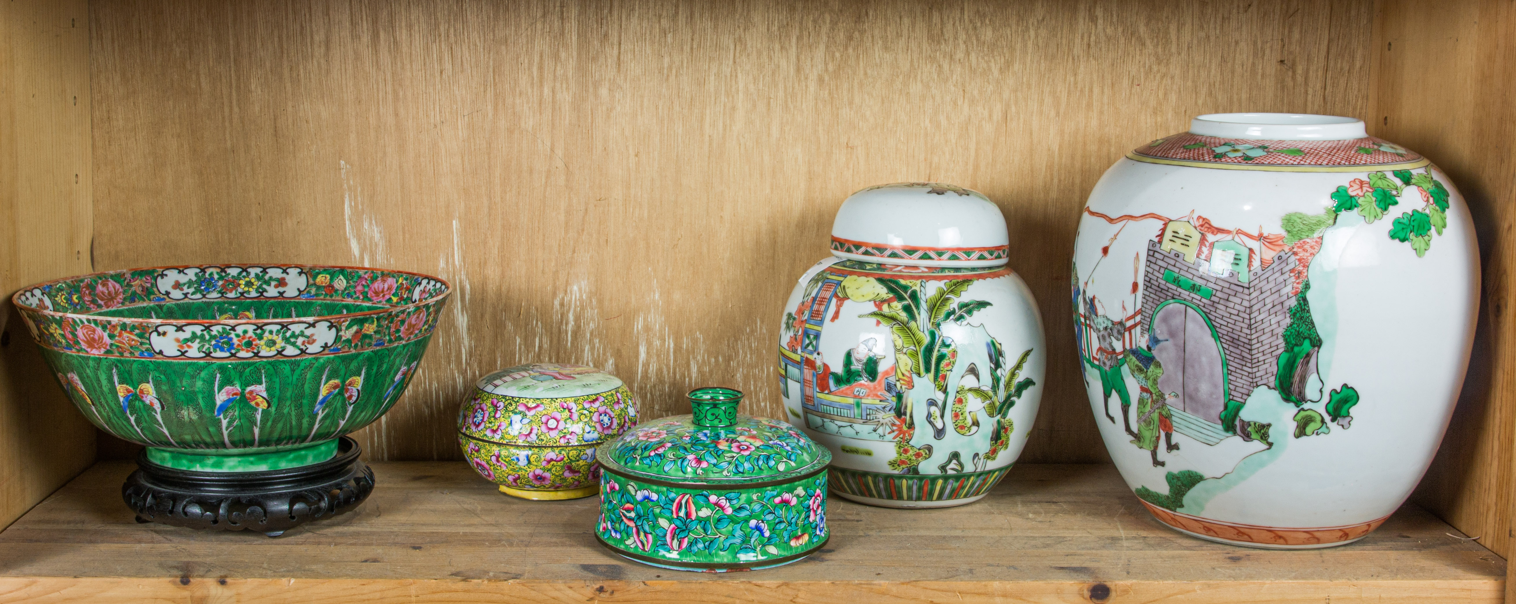 FIVE CHINESE ENAMELED PIECES Five