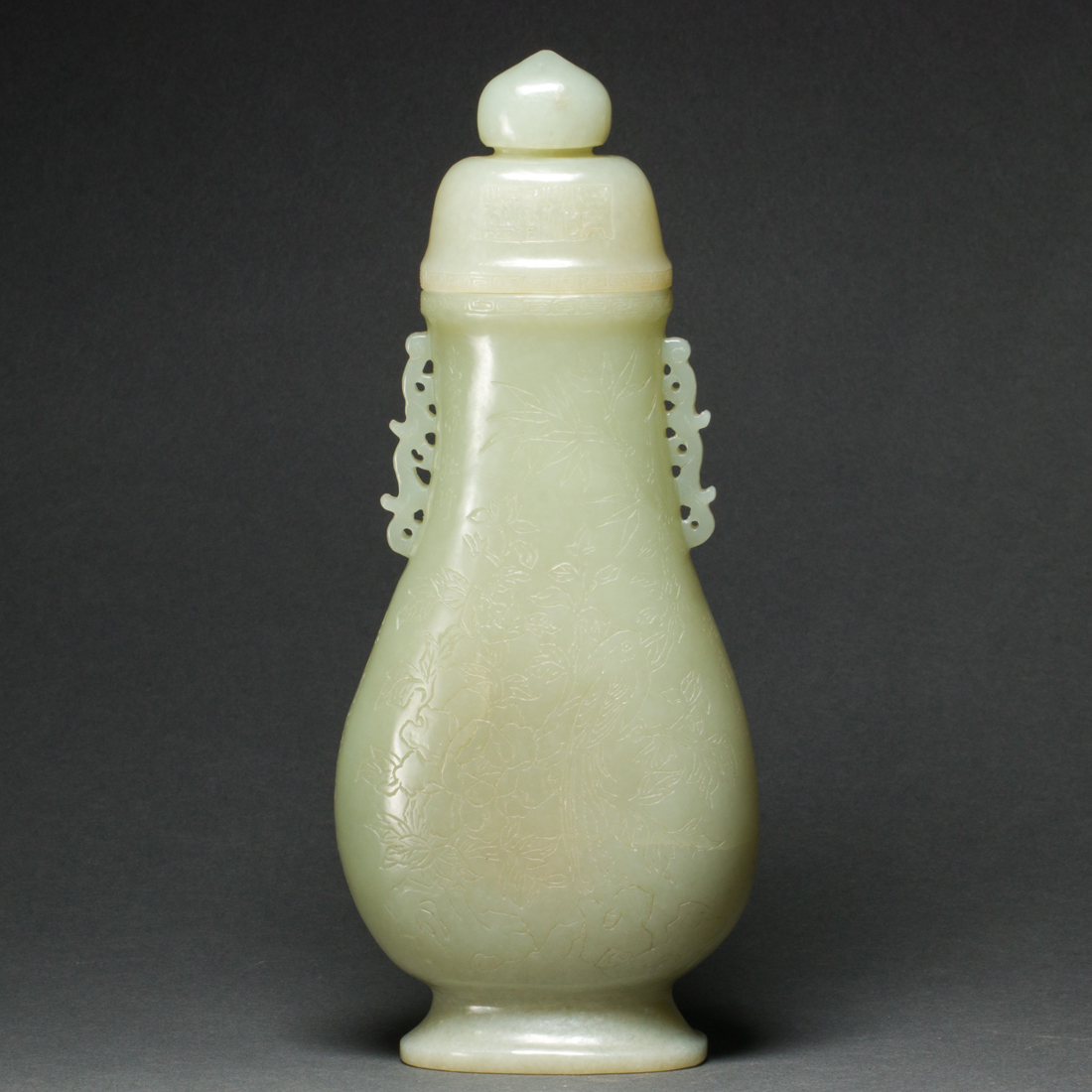 CHINESE CELADON JADE COVERED VASE 3a15bb