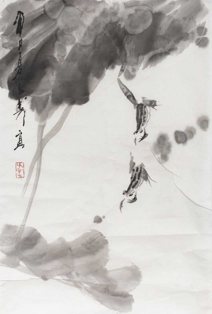 WANG ZIWU (B. 1936) - LOTU AND