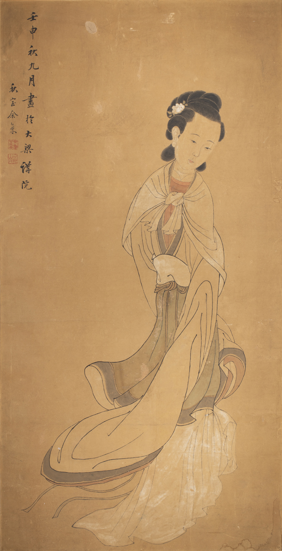 YU JI (1738-1823) - FIGURE Yu Ji