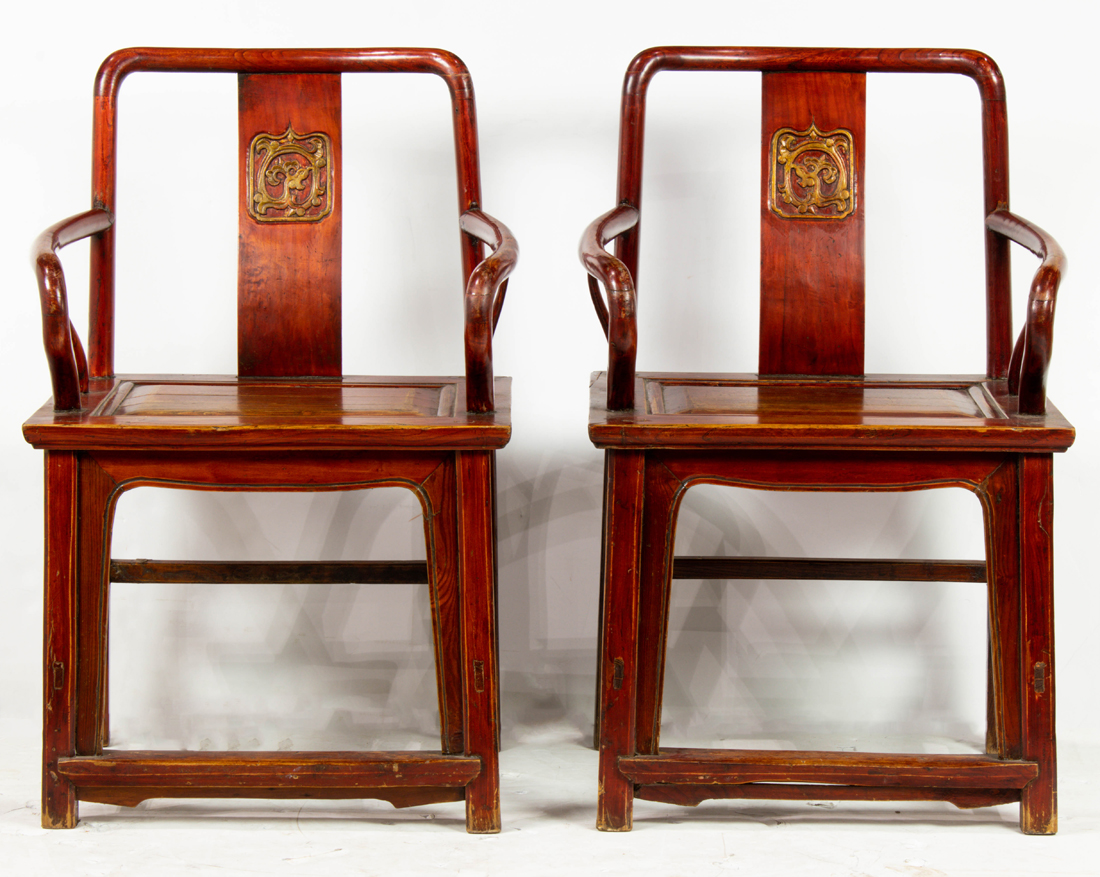 PAIR OF CHINESE ELM ARMCHAIRS Pair