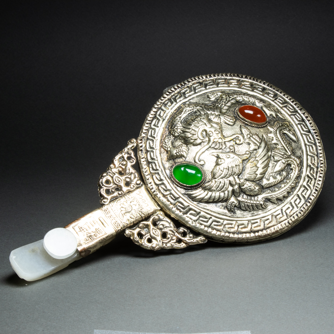 WHITE JADE 'DRAGON' BELT HOOK White