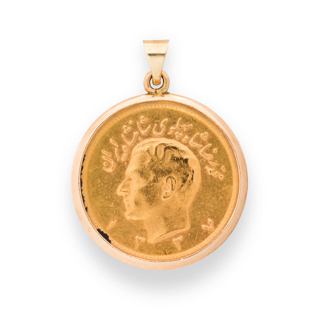 AN IRANIAN GOLD COIN PENDANT An 3a2046