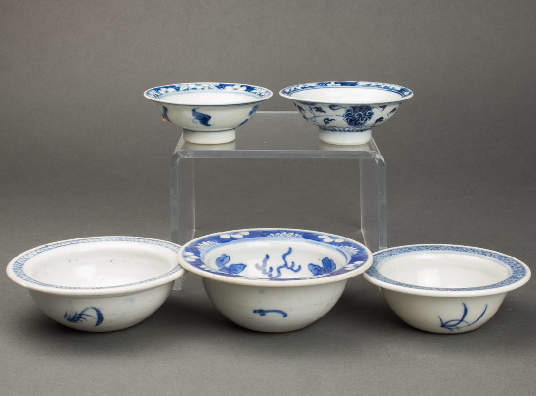 (LOT OF 5) CHINESE BLUE AND WHITE