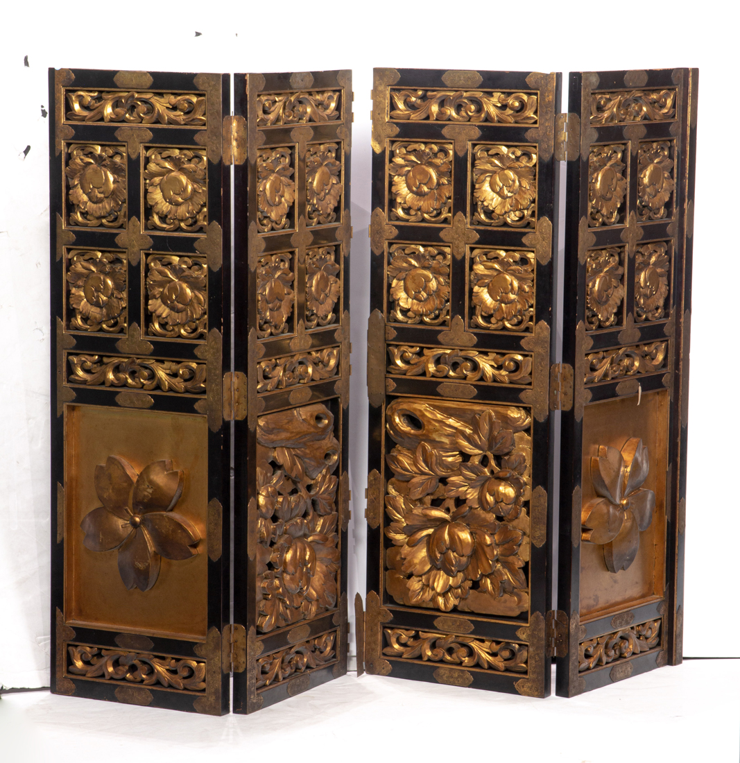 CHINESE GILT WOOD FOUR-PANEL SCREEN