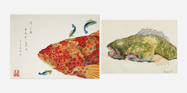 Makiko Nagano b.1986. Bottom Fish;